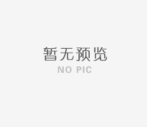 协会会员